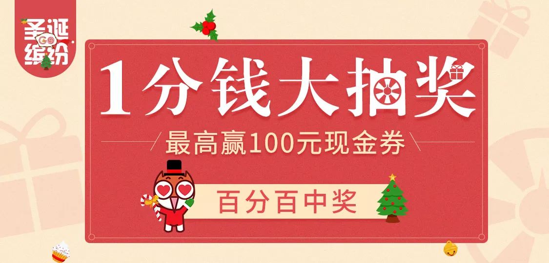 管家婆100中奖——揭秘彩票背后的故事，揭秘彩票背后的故事，管家婆100中奖揭晓幸运之谜