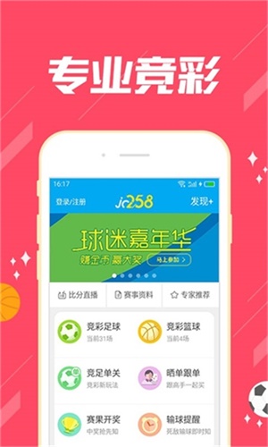 澳门四肖八码精选期期准，探索背后的秘密与魅力，澳门四肖八码精选期期准，揭秘背后的秘密与魅力所在