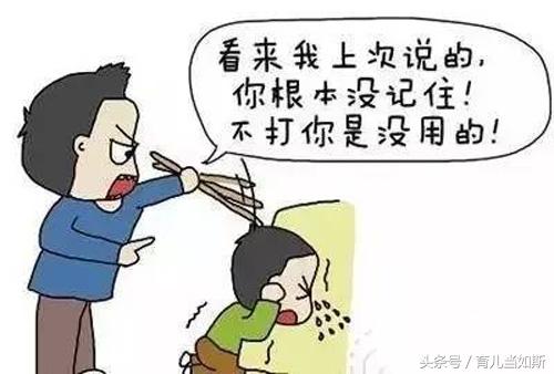 会打哪里呢，探索打击行为的深层含义与应对之策，探索打击行为的深层含义与应对之策，究竟如何应对？