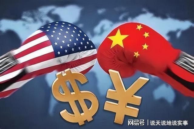 中美脱钩已成定局，深度分析与影响探讨，中美脱钩定局，深度分析与影响探讨