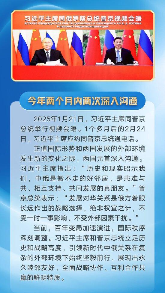 今日国际新闻最新事件内容，今日国际新闻热点事件概述