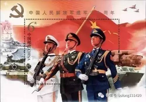 中国人民解放军建军八十周年，辉煌历程与未来展望，中国人民解放军建军八十周年，辉煌历程 展望未来