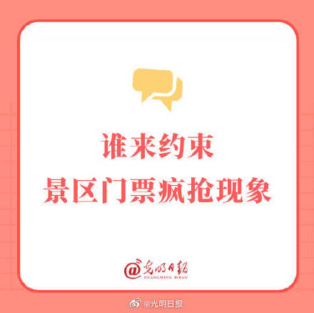 三肖三期内中一期王中王