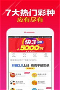 澳门彩资料官方网站，探索与解析，澳门彩资料官方网站，探索与解析指南