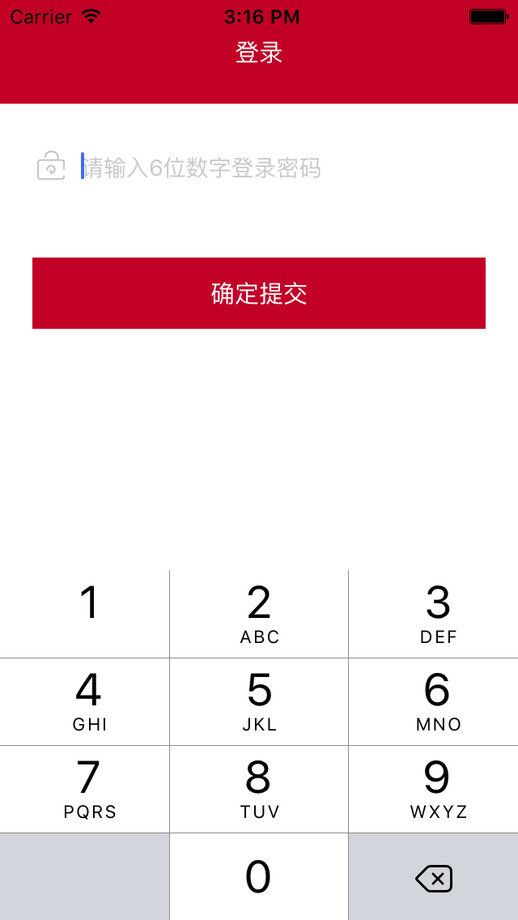 新澳门彩单双走势，探索与解析，新澳门彩单双走势深度解析与探索