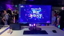 未来探索之旅