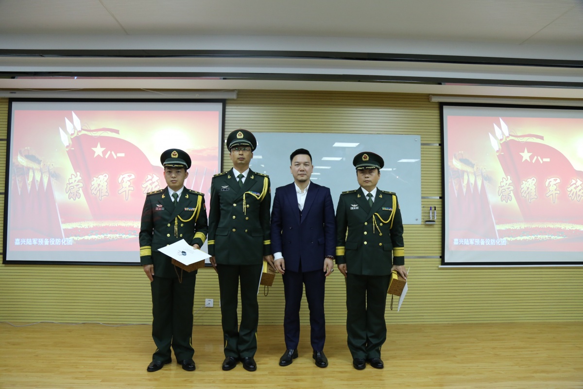 中国人民解放军预备役军旗，荣耀与使命的象征，中国人民解放军预备役军旗，荣耀与使命的永恒象征