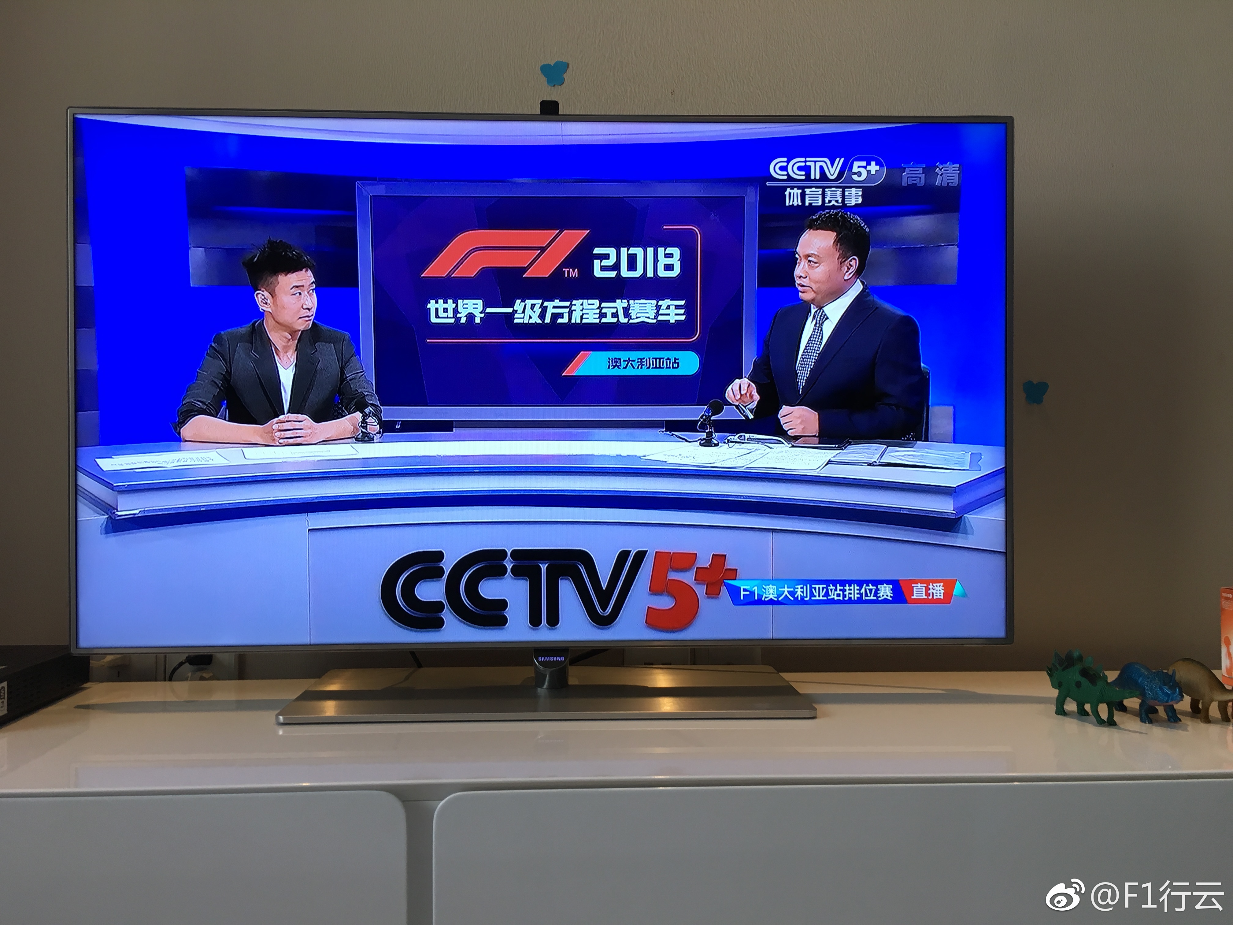 CCTV央视直播大全，探索无尽的视听盛宴，CCTV央视直播盛宴，探索无尽的视听世界