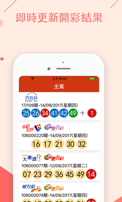 探索与体验（或体验与探索）