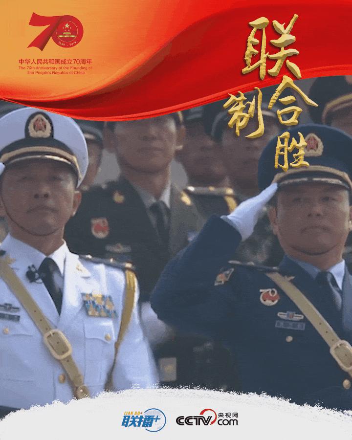 世界各国仪仗队阅兵，荣耀与力量的展现，全球阅兵盛典，荣耀与力量的世界仪仗队展示