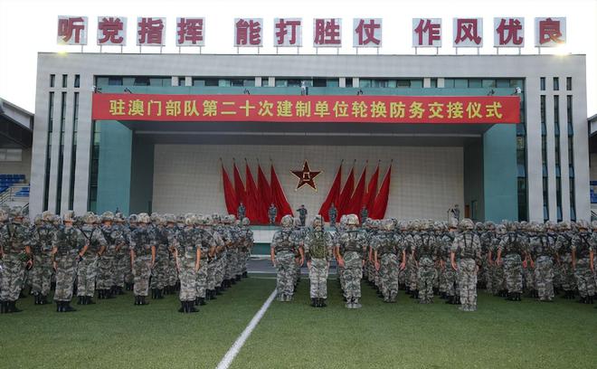 解放军驻澳门部队营区的历史与现状，解放军驻澳门部队营区的历史沿革与现状简介