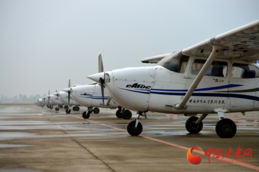中国民用航空飞行学院的地理位置及其重要性，中国民用航空飞行学院地理位置与重要性概述