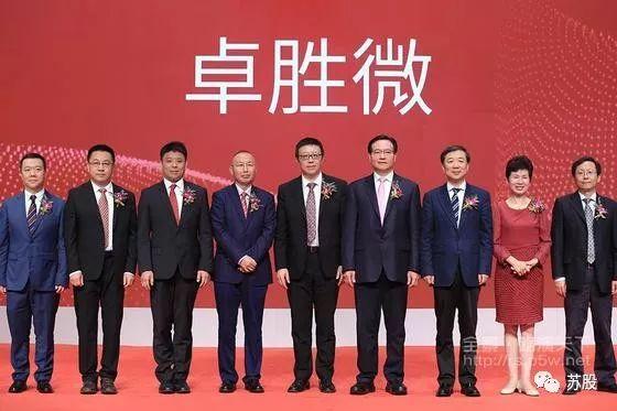 揭秘中国海军新利器，003型江苏舰，揭秘中国海军新利器，江苏舰首度曝光