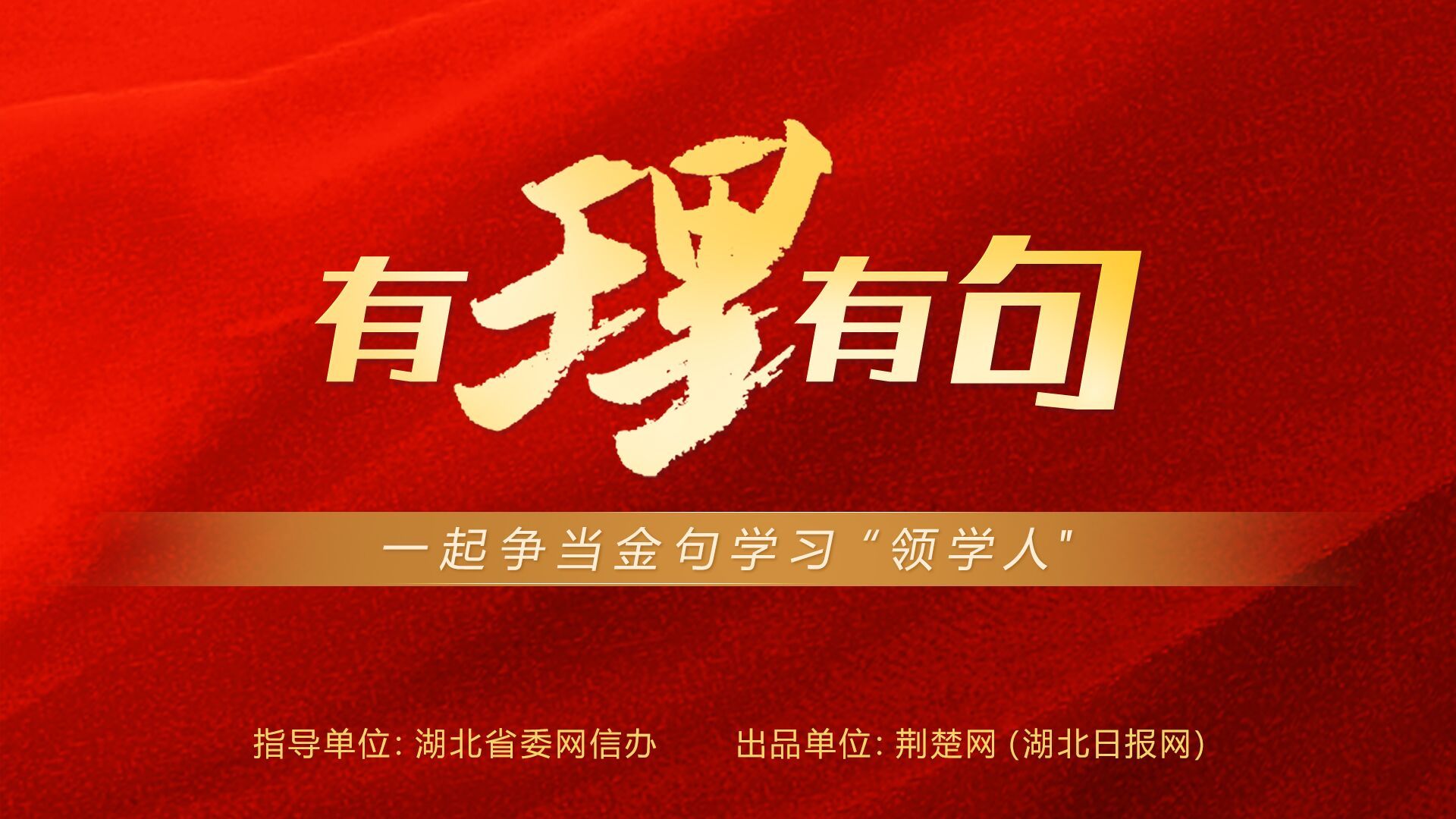 王中王一句中平肖，探寻命运之轮中的奥秘与智慧，探寻命运之轮中的奥秘与智慧，王中王一句中平肖揭秘