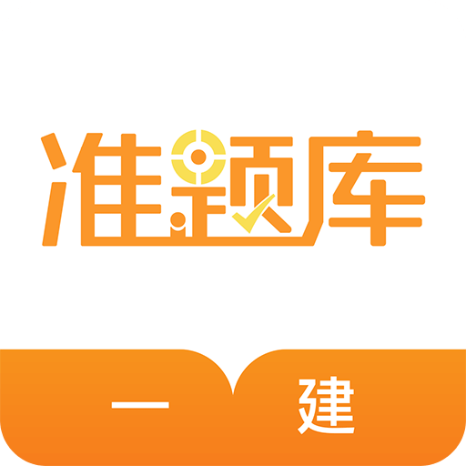 澳门金牛版正版资料大全免费