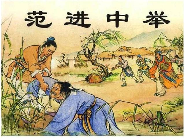 刘伯温一肖二码