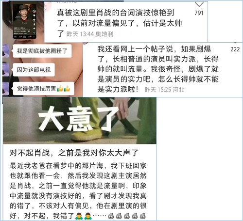 每期一肖一码中一