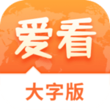 澳门正版资料2025年精准大全——探索真实与免费的平衡，澳门正版资料探索真实与免费的平衡点，澳门资讯精准大全（2025年）