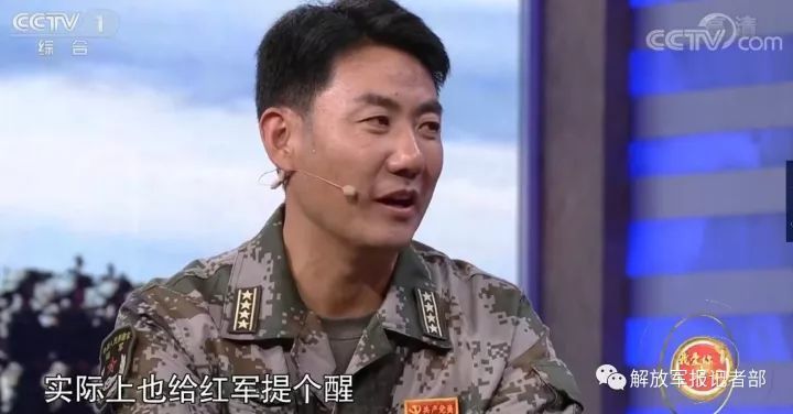 朱日和基地副司令，铁血将领的辉煌历程，朱日和基地副司令，铁血将领的荣耀征途