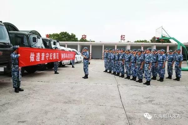 东海舰队第六支队地址，揭秘中国海军力量的重要支点，东海舰队第六支队地址揭秘，中国海军力量的关键支点