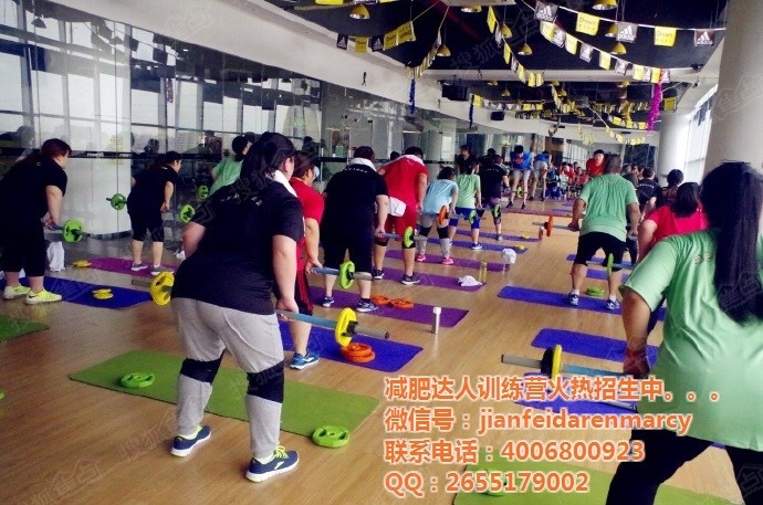 重塑健康生活