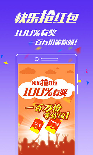 王中王一肖三码论坛