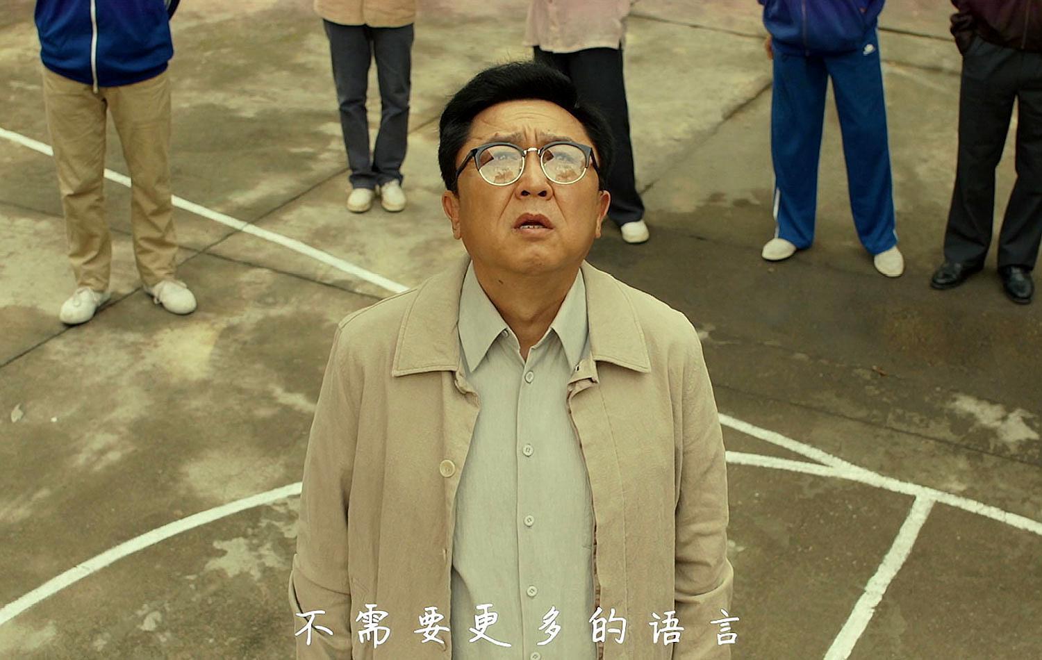 一肖中特王中王选4，揭秘彩票背后的秘密，揭秘彩票背后的秘密，一肖中特王中王选4解析