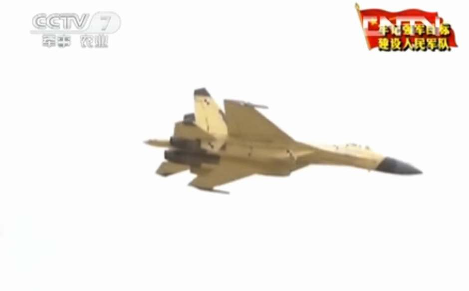 歼11光电雷达，中国航空工业的骄傲，歼11光电雷达，中国航空工业的辉煌成就