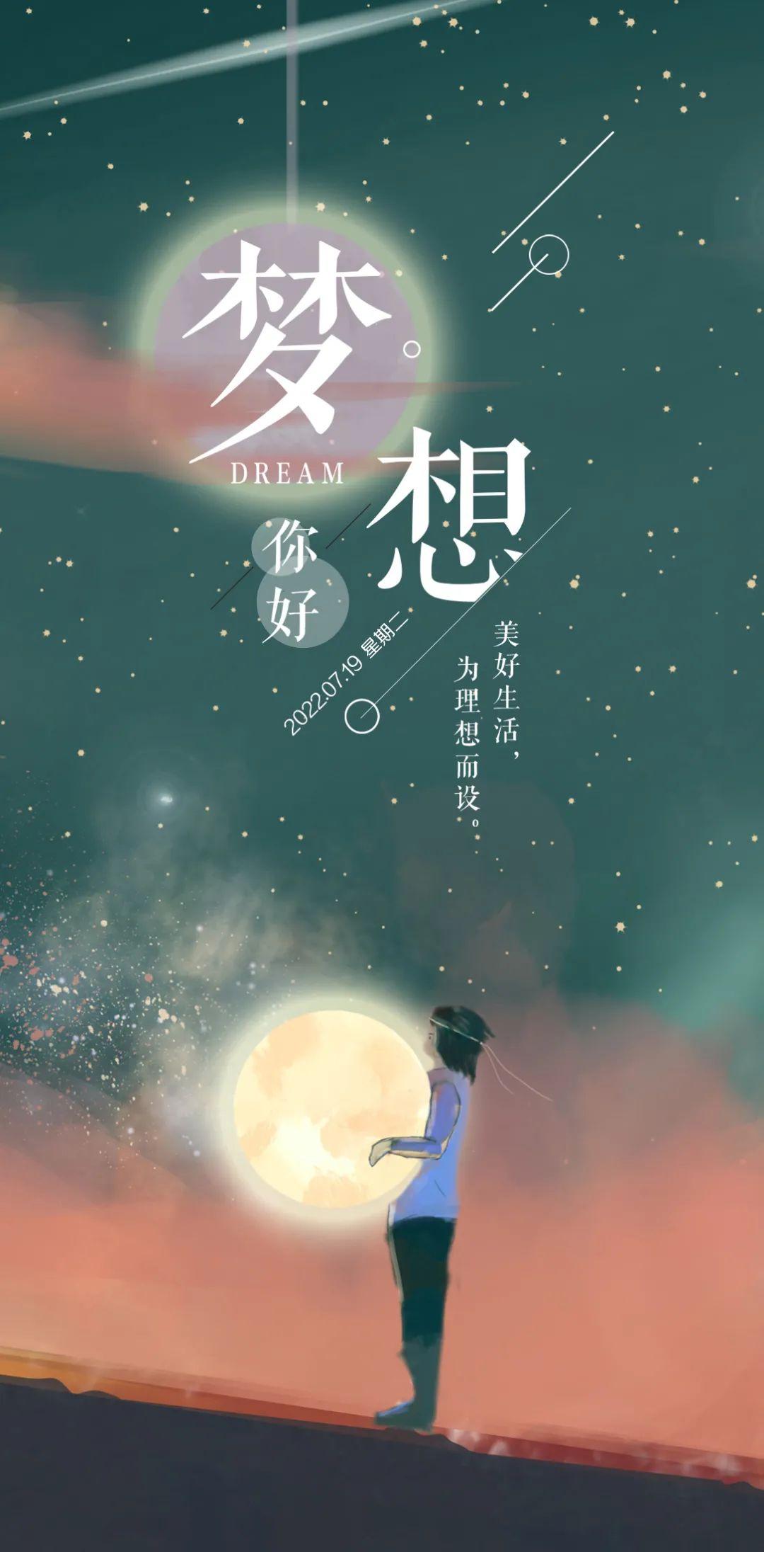 深度解析，2022年1月19日新闻综述，深度解析，2022年1月19日新闻综述报告