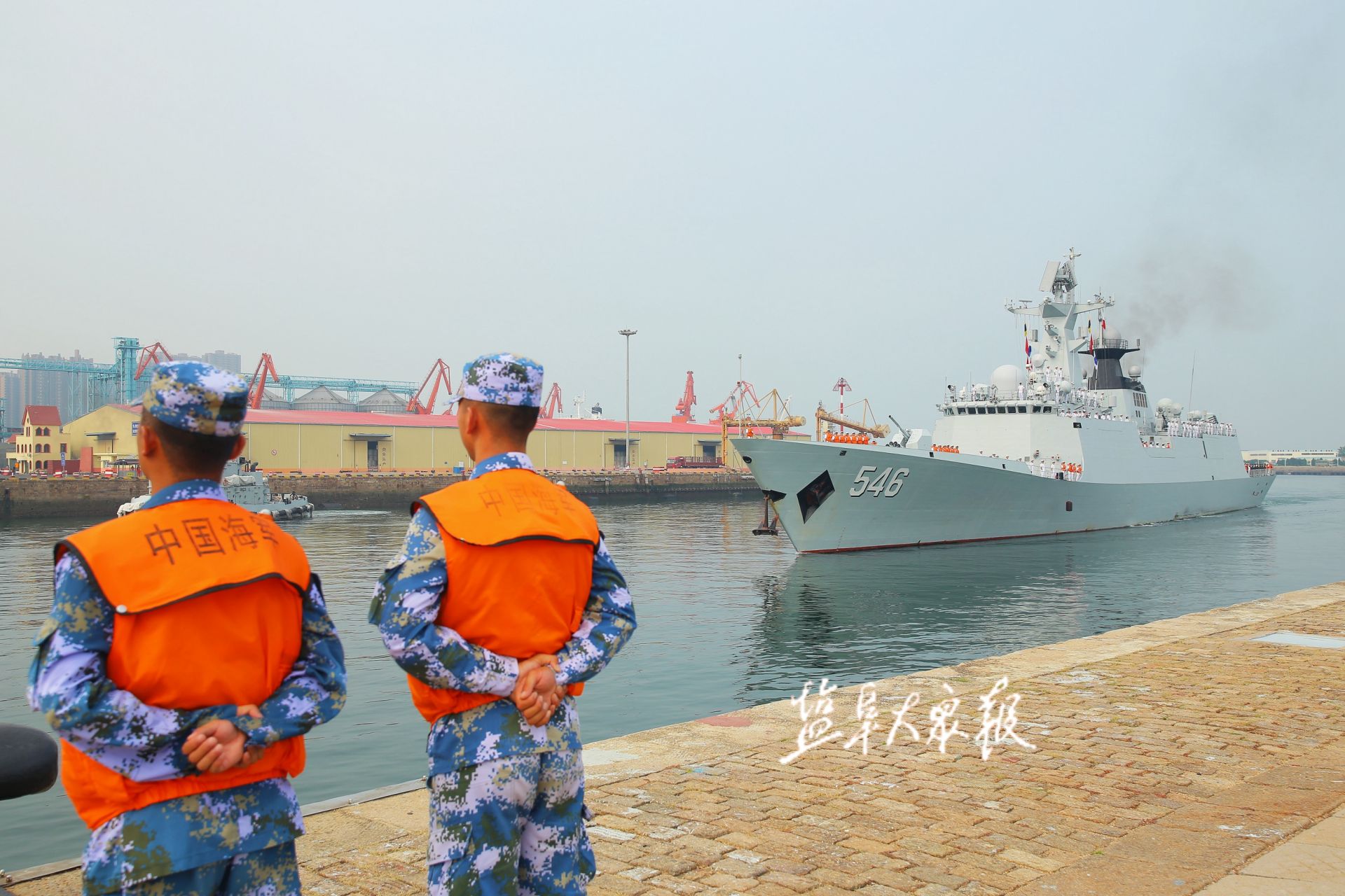 聊城舰入列北海舰队，展现我国海军力量的新篇章，聊城舰入列北海舰队，开启海军力量新篇章