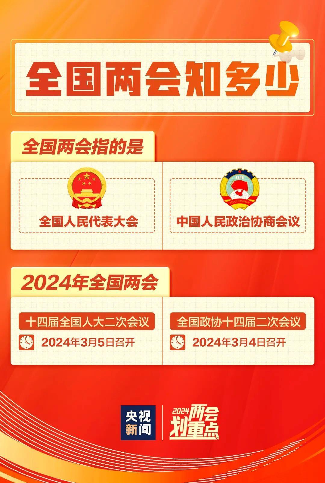 王中王平特一肖图，探索神秘图腾背后的故事，王中王平特一肖图，神秘图腾背后的故事探索