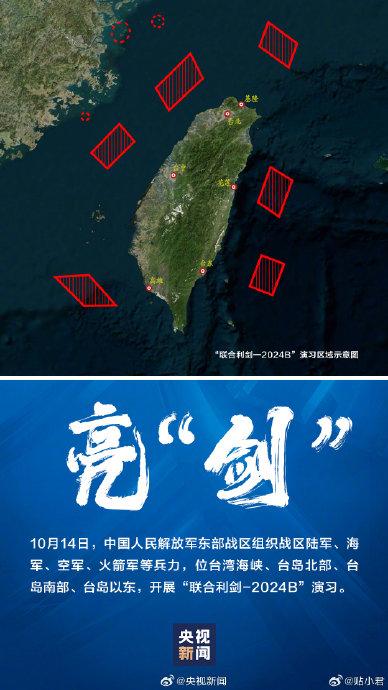 解放军陆军总兵力，实力与战略转型的探讨，解放军陆军实力与战略转型深度探讨，总兵力与转型路径分析