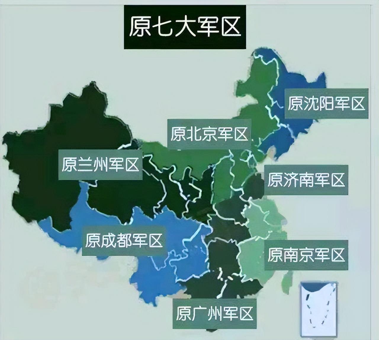 中国八大军区概览，哪个最大？，中国八大军区概览，哪个军区规模最大？
