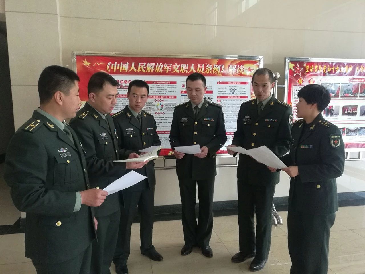 现役转改文职论坛，探索军事转型中的职业发展新路径，现役转改文职论坛，探索军事转型中的职业发展新路径及未来展望