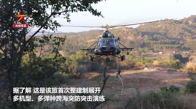 中国人民解放军的几大战区，历史、职责与战略意义，中国人民解放军几大战区的历史、职责与战略意义解析