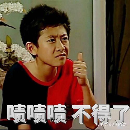 印度为什么敢惹中国，多维度的分析与解读，印度与中国关系的多维度解读，挑战背后的深层原因与影响分析