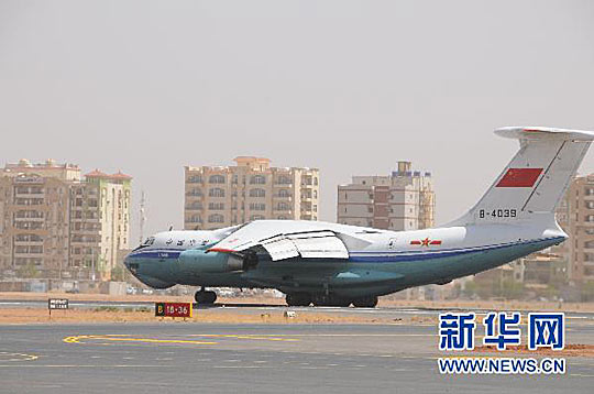 中国空军一号及其飞机数量探究，中国空军一号及飞机数量揭秘