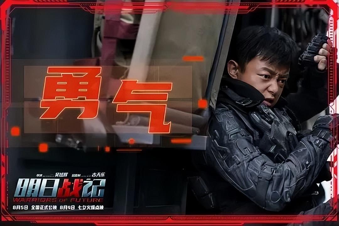 七月国际时事新闻概览，七月国际时事新闻概览，全球动态速递