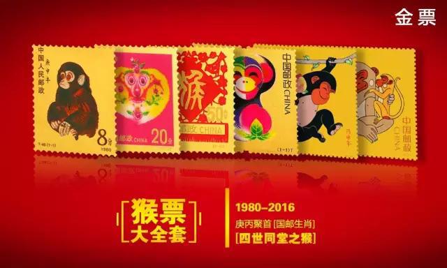 王中王142期指一生肖——探寻神秘生肖之魅，探寻神秘生肖魅力，王中王生肖揭秘