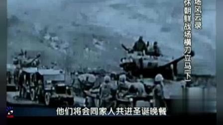 中国人民志愿军军歌感想，中国人民志愿军军歌感想，英勇无畏，永志不忘的旋律
