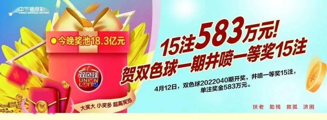 探索神秘数字组合，577511王中王com一肖中特，揭秘神秘数字组合，577511王中王com精准预测一肖中特。