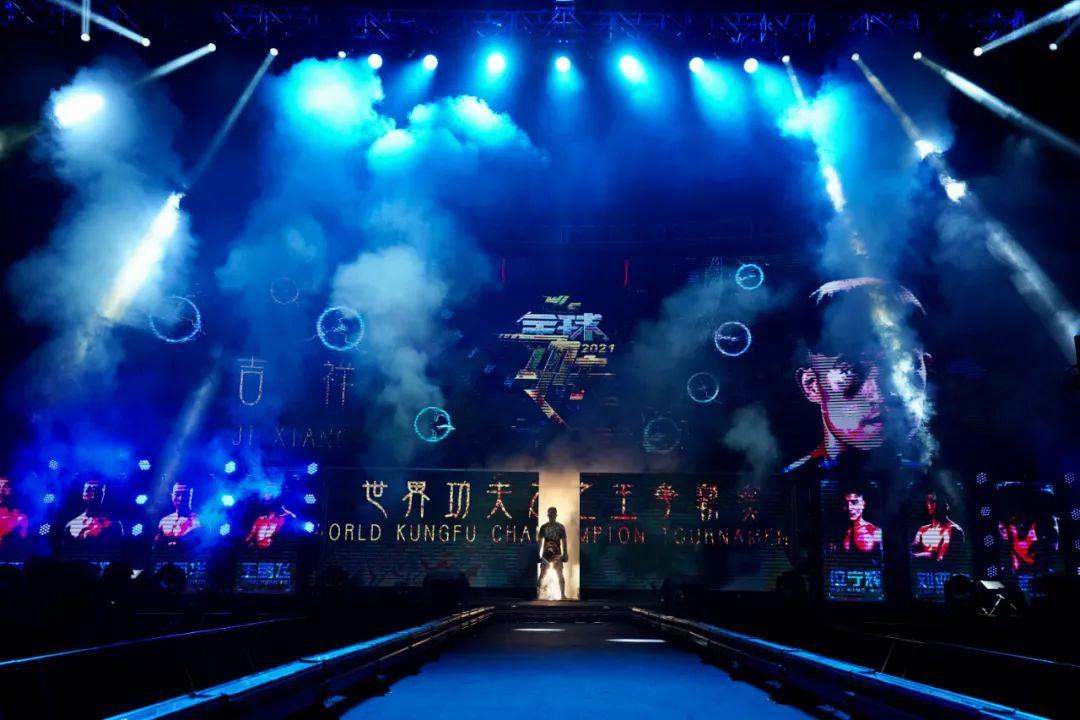 2021年澳门最快开奖结果TM