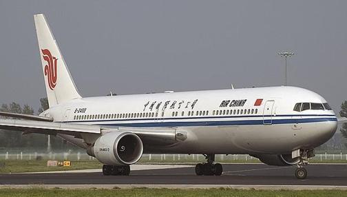 中国空军一号飞机，翱翔天际的国家象征，中国空军一号，国家象征的翱翔天际之骄子