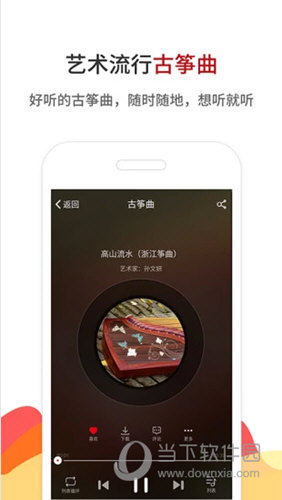 铁算算盘4887与香港的神秘联系，铁算算盘4887与香港的秘密纽带