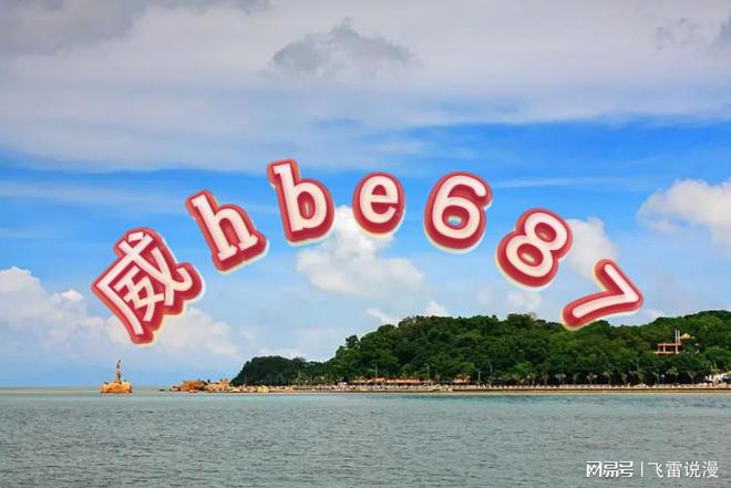 澳门资料正版资料大全，历史、文化、旅游与现代的澳门，澳门完整版资料集，历史、文化、旅游与现代发展