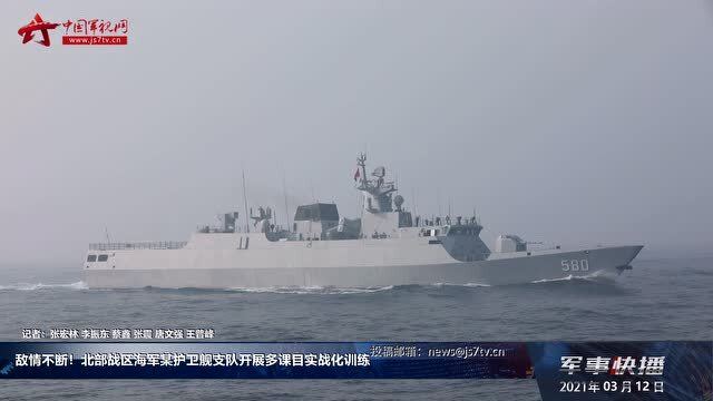 海军舰艇大同舰，时代的荣光与力量的象征，海军舰艇大同舰，时代荣光与力量的海上标志