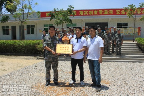 龙华75212部队372团，荣耀与担当的象征，龙华75212部队372团，荣耀与担当的典范