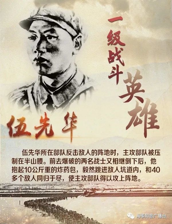 雄赳赳气昂昂，抗美援朝歌曲中的民族精神与时代情怀，抗美援朝歌曲中的民族精神与时代情怀，雄赳赳，气昂昂