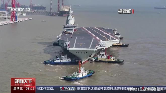 福建舰海试出港，展现中国海军力量的崭新篇章，福建舰海试出港，揭幕中国海军崭新力量篇章