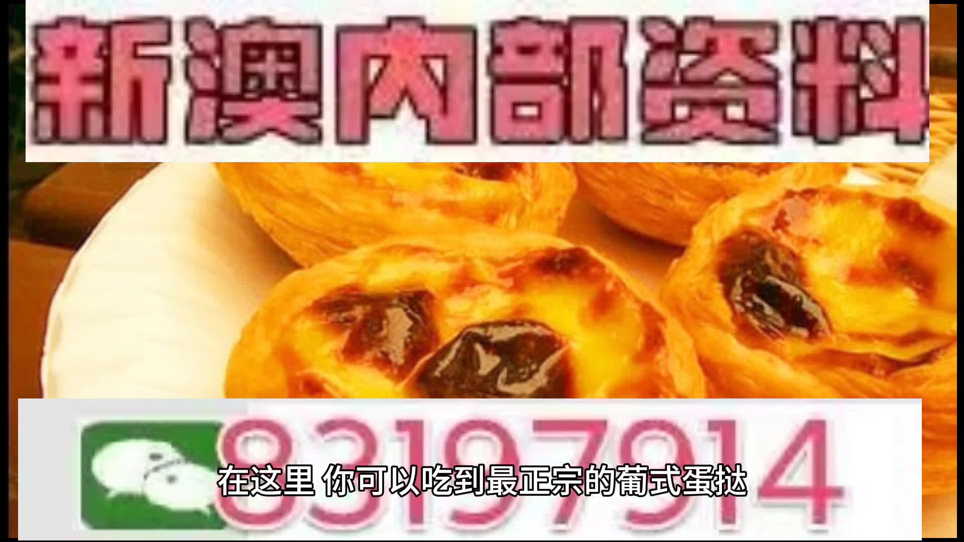 深度探索与解析 第10页
